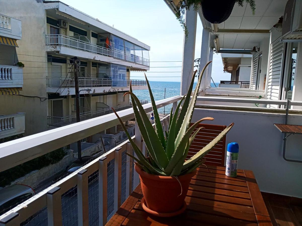 Mediterranean Stars 2 Apartamento *